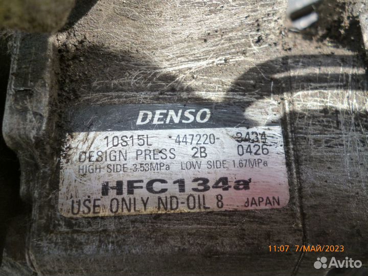 Компрессор кондиционера тойота авенсис 2000г