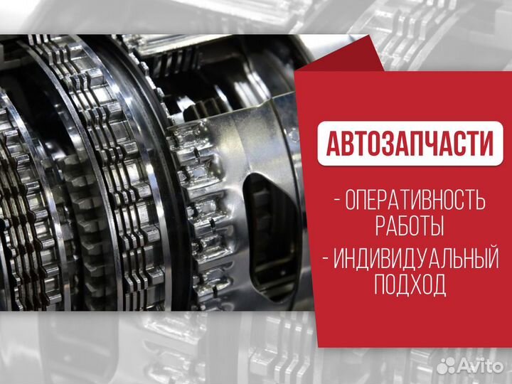 Новая кпп Нива Легенд,Урбан