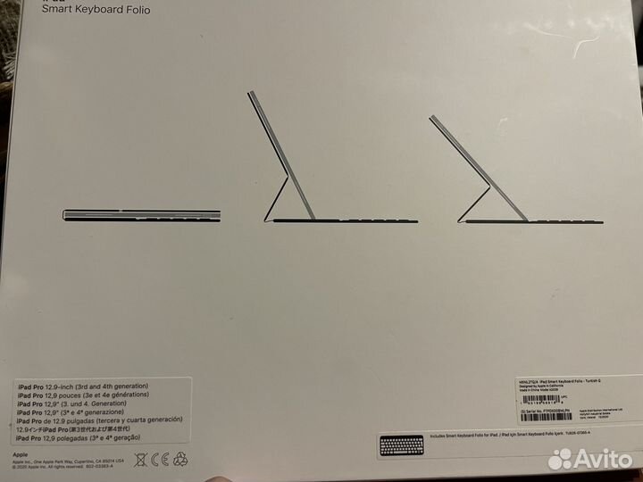 Клавиатура на iPad