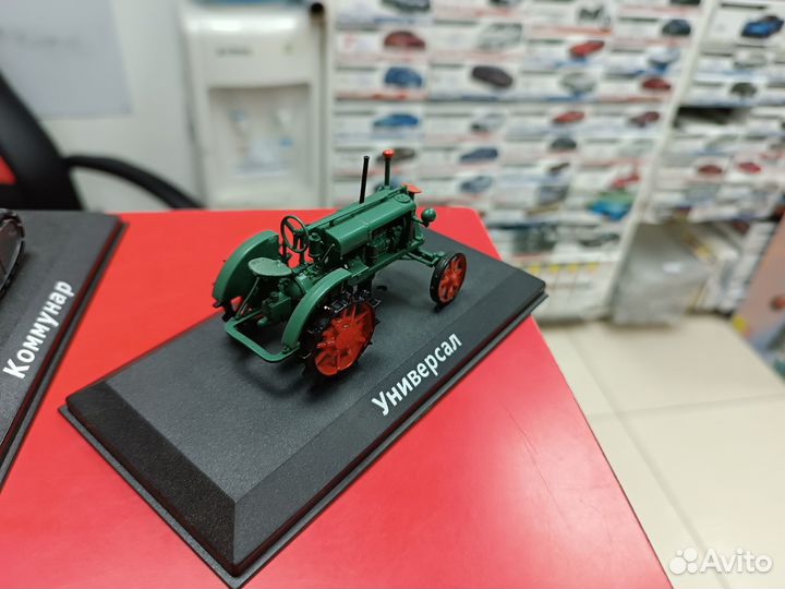 Тракторы: Универсал 1:43 Hachette