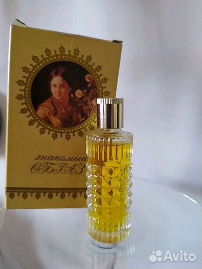 Духи винтаж СССР