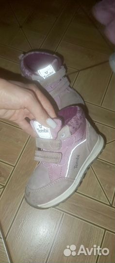 Ботинки демисезонные для девочки 26 размер