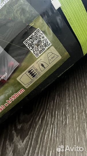 Палатка шатер