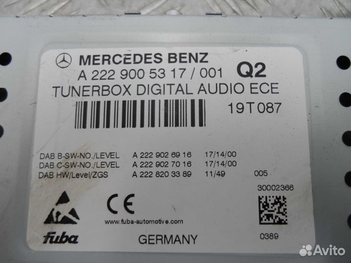 Б/У тв-тюнер 2229005317, mercedes-benz