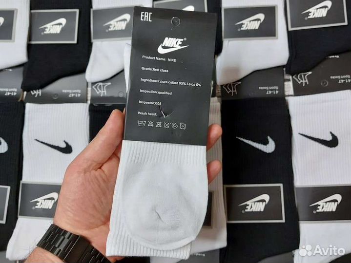 Носки nike высокие