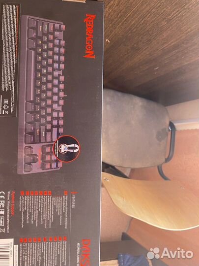 Продам игровую механическую клавиатуру