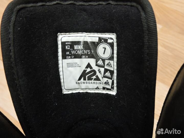 Сноуборд комплект K2 женский