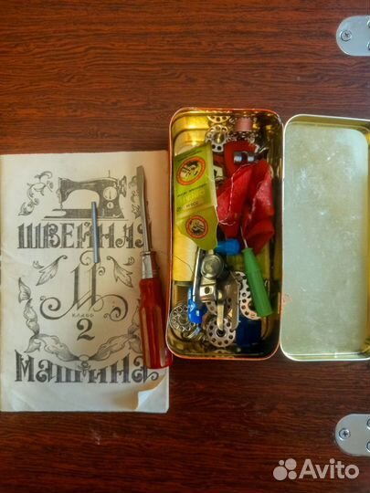 Бытовая швейная машинка 2м