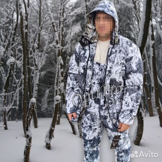 Костюм зимний 44-62