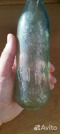 Бутылка К.Г и ко 1896г