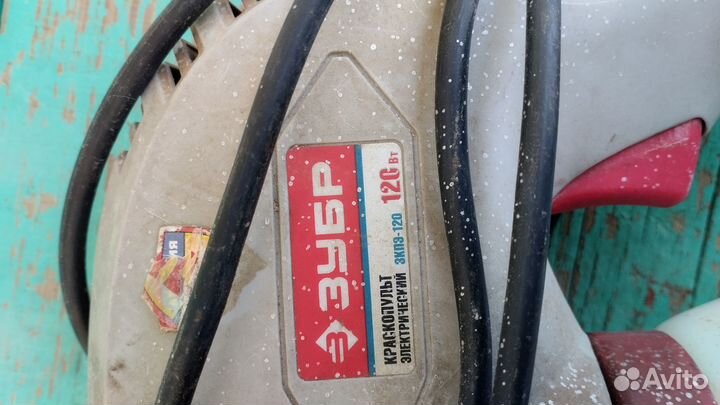 Краскопульт