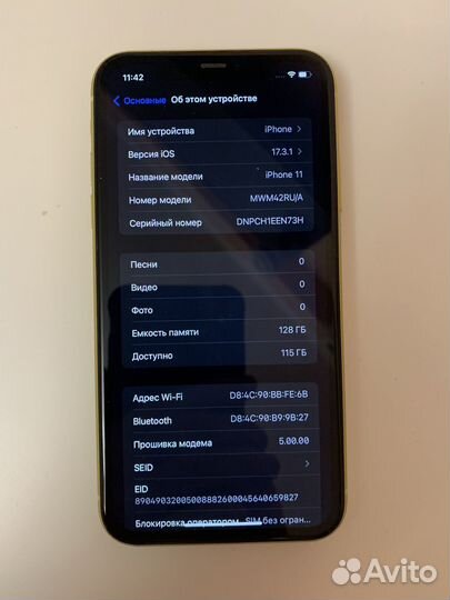iPhone 11, 128 ГБ