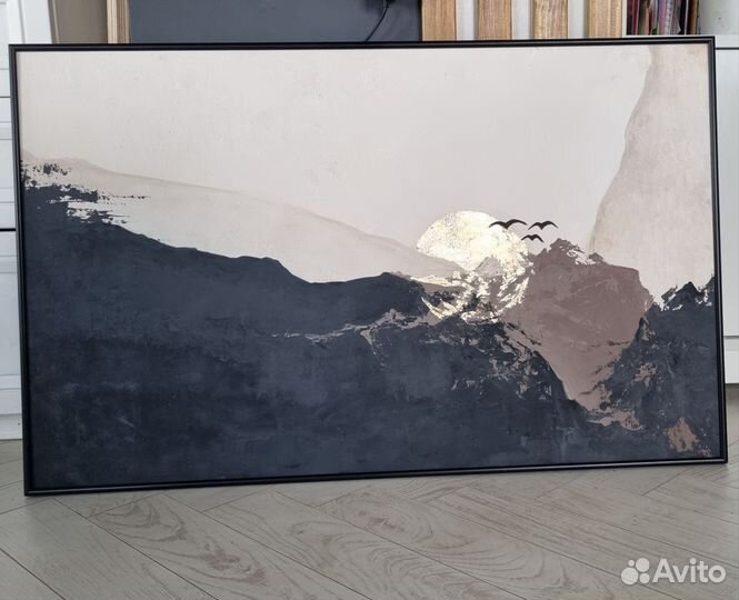 Интерьерная картина 50 на 80 см