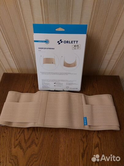 Бандаж для беременных orlett