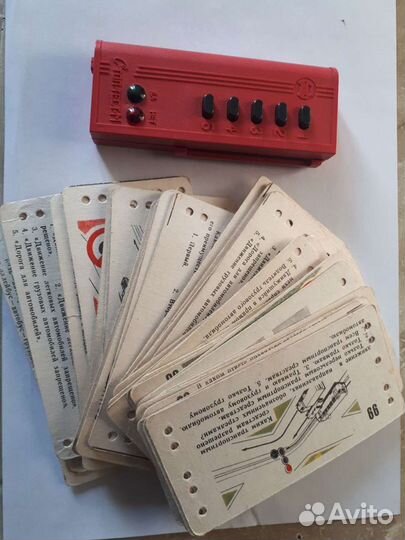 Стоп- тест М