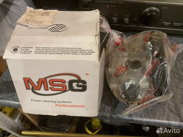 Гидроусилитель руля гур на Лансер 9