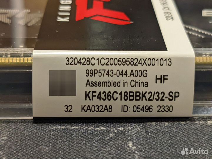 DDR4 Kingston Fury Beast 32Gb (16Gbх2) 3600Mhz