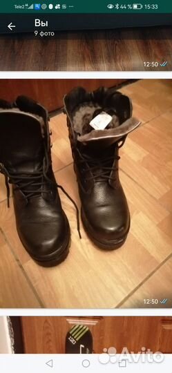 Ботинки мужские 39-40