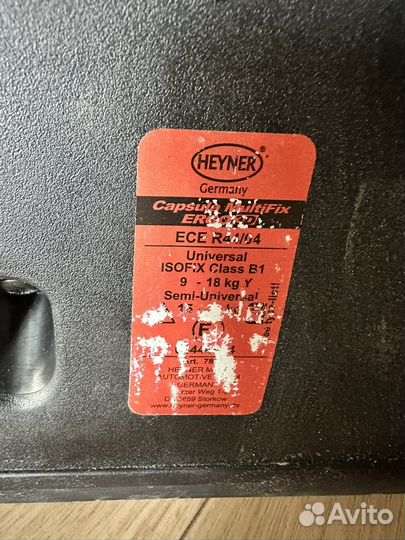 Автокресло Heyner Capsula Multifix Ergo 3D