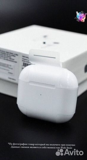 AirPods 3: без проводов, только музыка