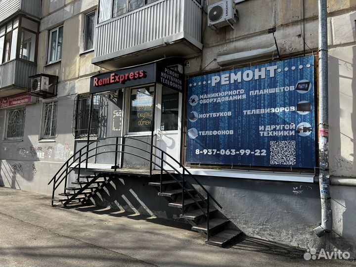 Готовый бизнес Ремонт телефонов и ноутбуков