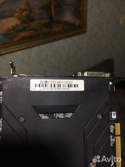 Gtx 1060 5 gb