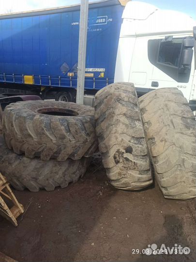 Колёса 23.5-25