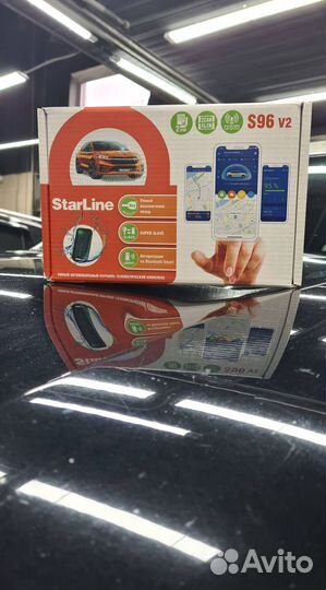 Сигнализация Starline S96 v2 ECO