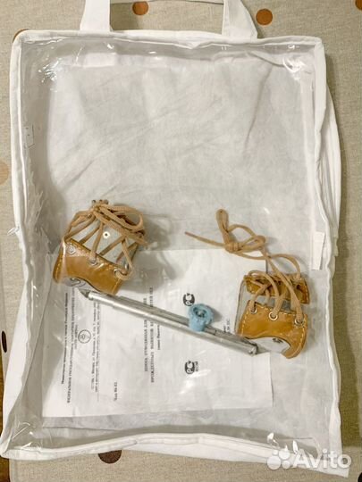 Шина Виленского