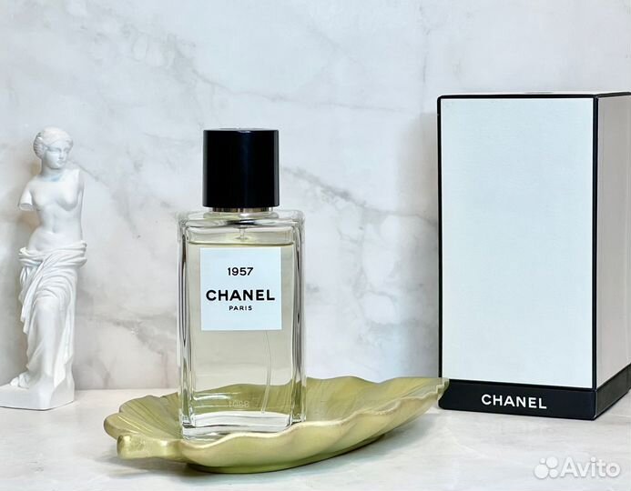 Бутиковые ароматы Chanel распив