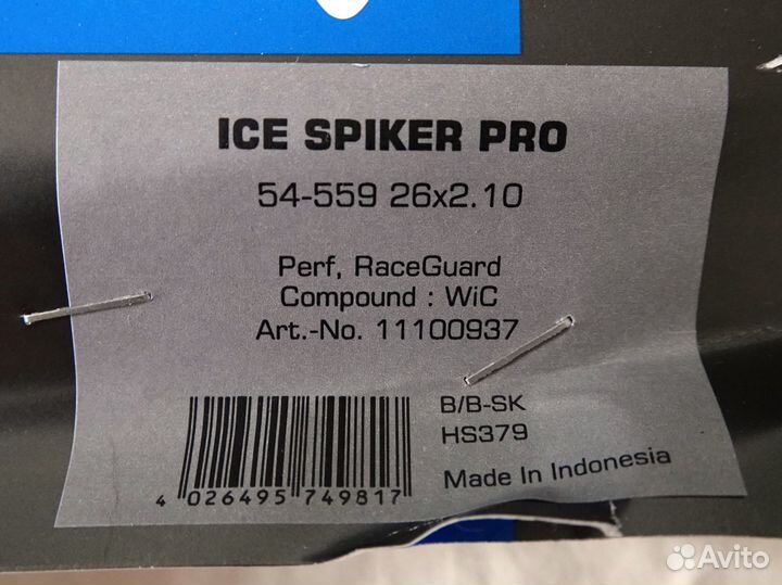 Schwalbe Ice Spiker Pro 26 х 2.10, покрышки 2 шт