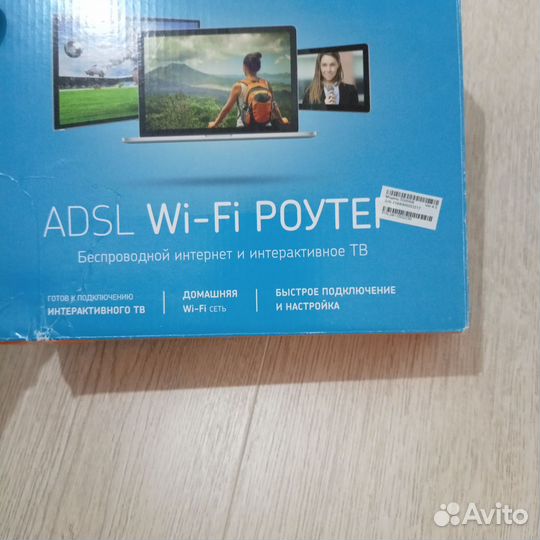 Wifi роутер ростелеком
