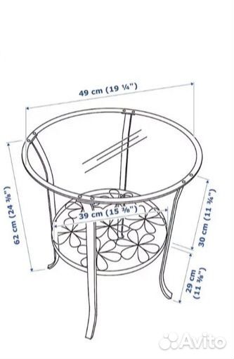 Klingsbo IKEA, Клингсбу Икеа