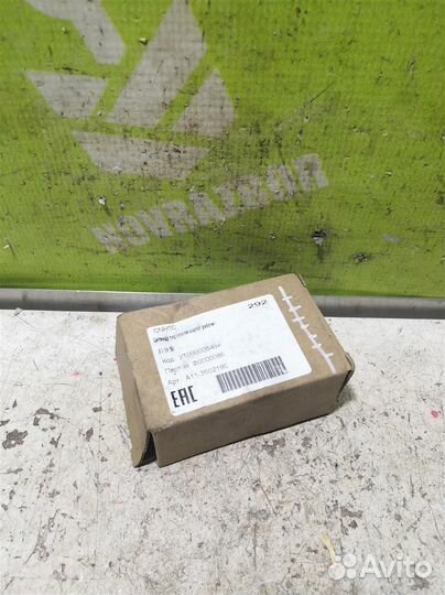 Цилиндр тормозной Чери Амулет 2006+