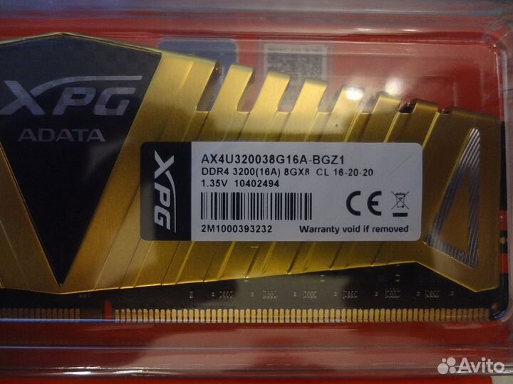 DDR4 16Gb (2x8Gb) 3200MHz