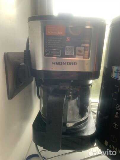 Кофеварка redmond rcm- m1528