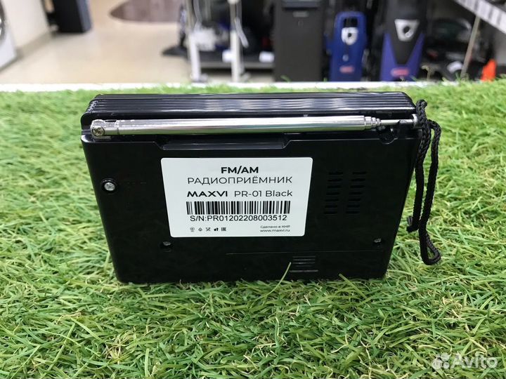Радиоприемник Maxvi PR-01
