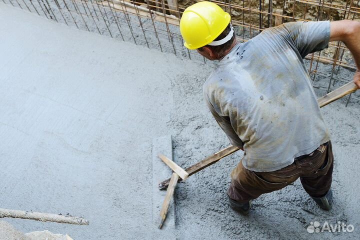 Бетонщик