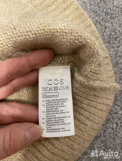 Джемпер cos