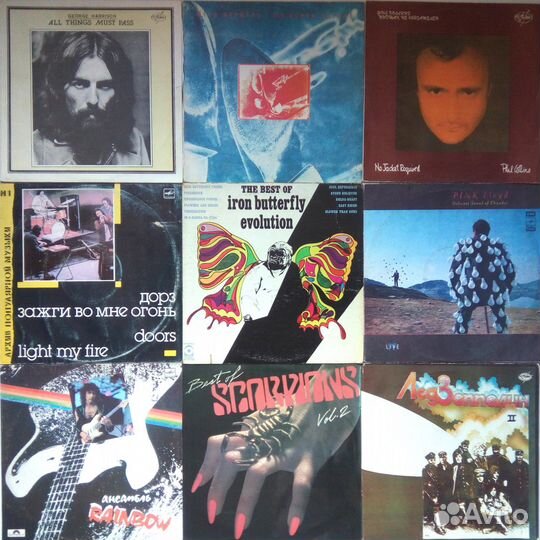 Scorpions, Beatles, Pink Floyd, Led Zeppelin