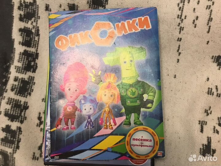 Детские мультфильмы