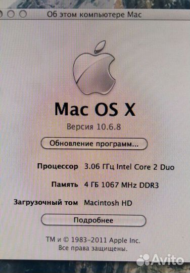 Apple iMac 21,5