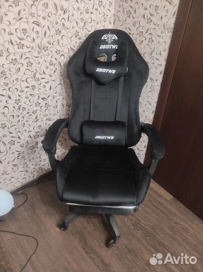 Офисное компьютерное кресло
