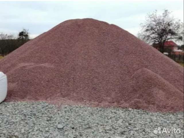 Отсев щебень песок земля плодородная торфогрунт