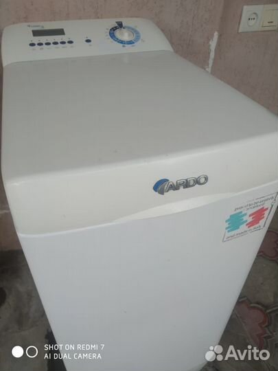 Стиральная машина ardo