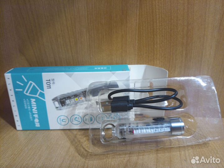 Фонарик светодиодный