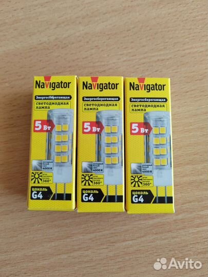 Светодиодная лампочка