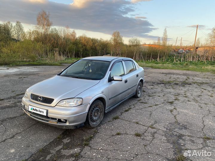 Opel Astra 1.6 МТ, 1999, 200 000 км