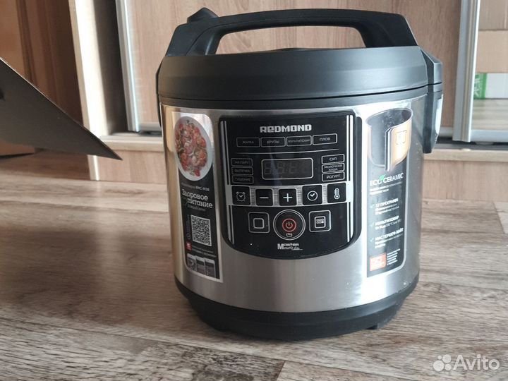 Мультиварка redmond