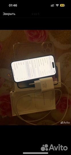 iPhone 14 Pro, 128 ГБ